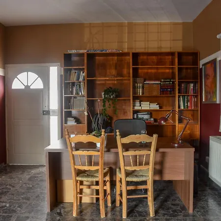 The Family House * Larnaka